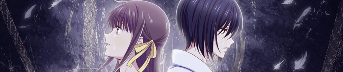 Fruits Basket The Final Season